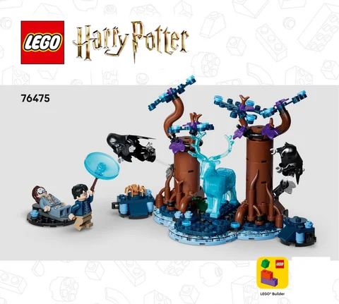 lego 乐高 76475